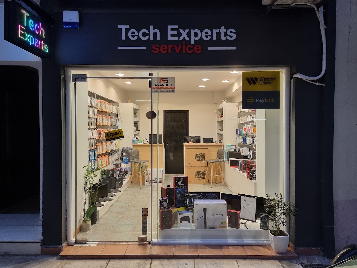 Tech Experts Service — Φωτογραφίες 4